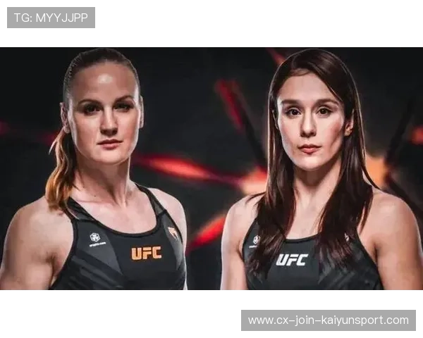 UFC弃守全攻战术引全场尖叫：现代格斗的激情与策略新革命